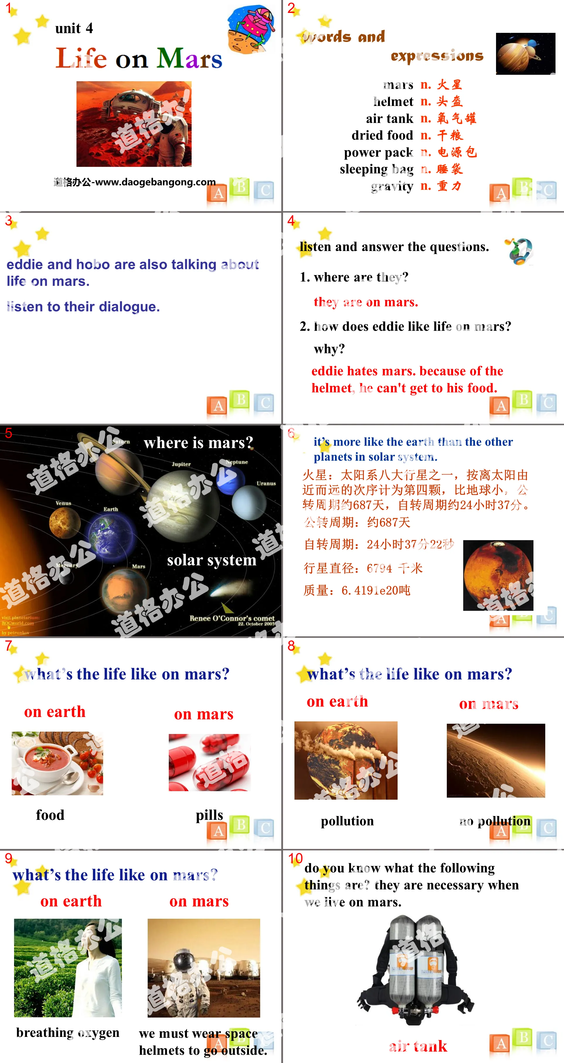 "Life on Mars" PPT courseware