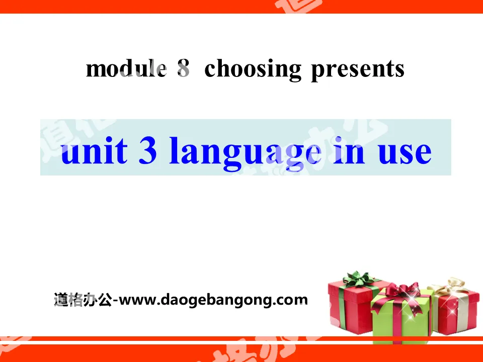 《Language in use》Choosing presents PPT课件
