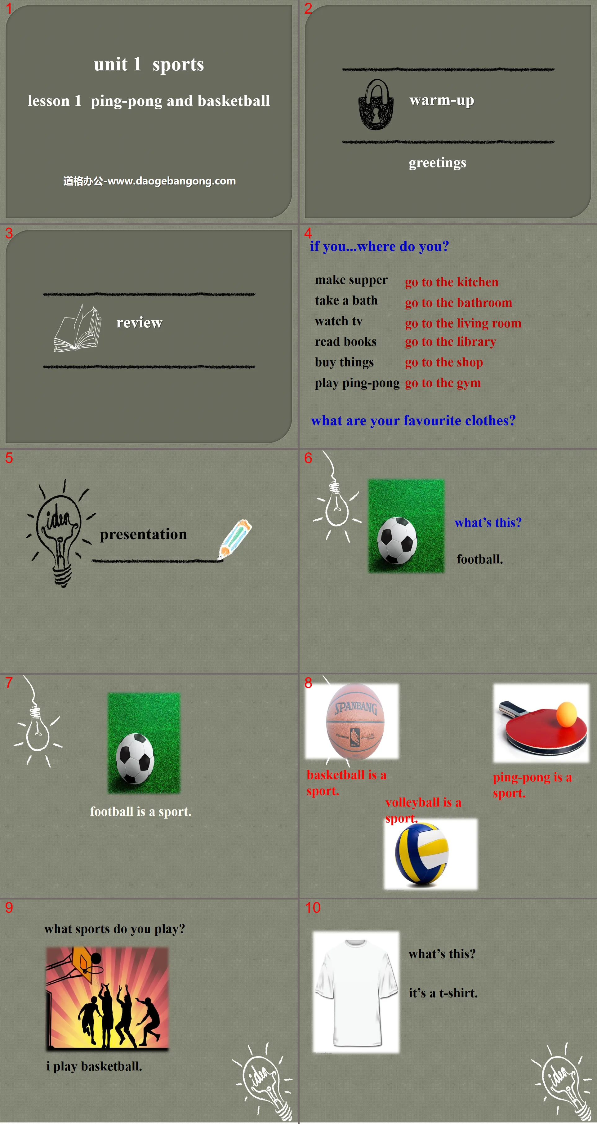 《Ping-pong and Basketball》Sports PPT
