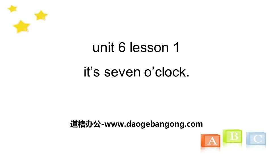 《It's seven o'clock》Time PPT