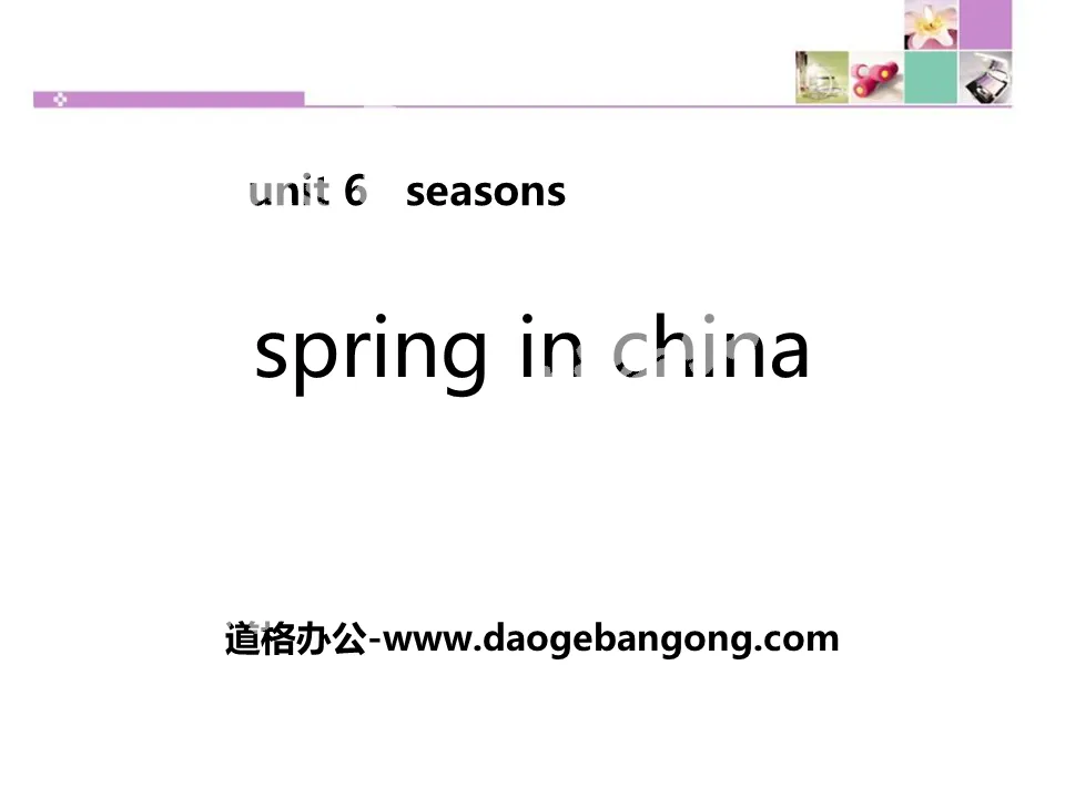 《Spring in china》Seasons PPT下载
