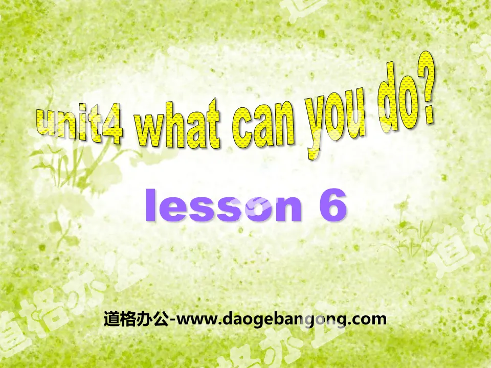 《What can you do?》PPT课件11
