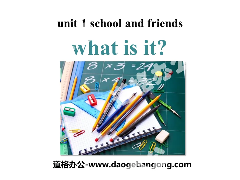 "What is it?" School and Friends PPT