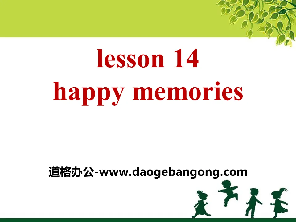 "Happy Memories" Families Celebrate Together PPT courseware