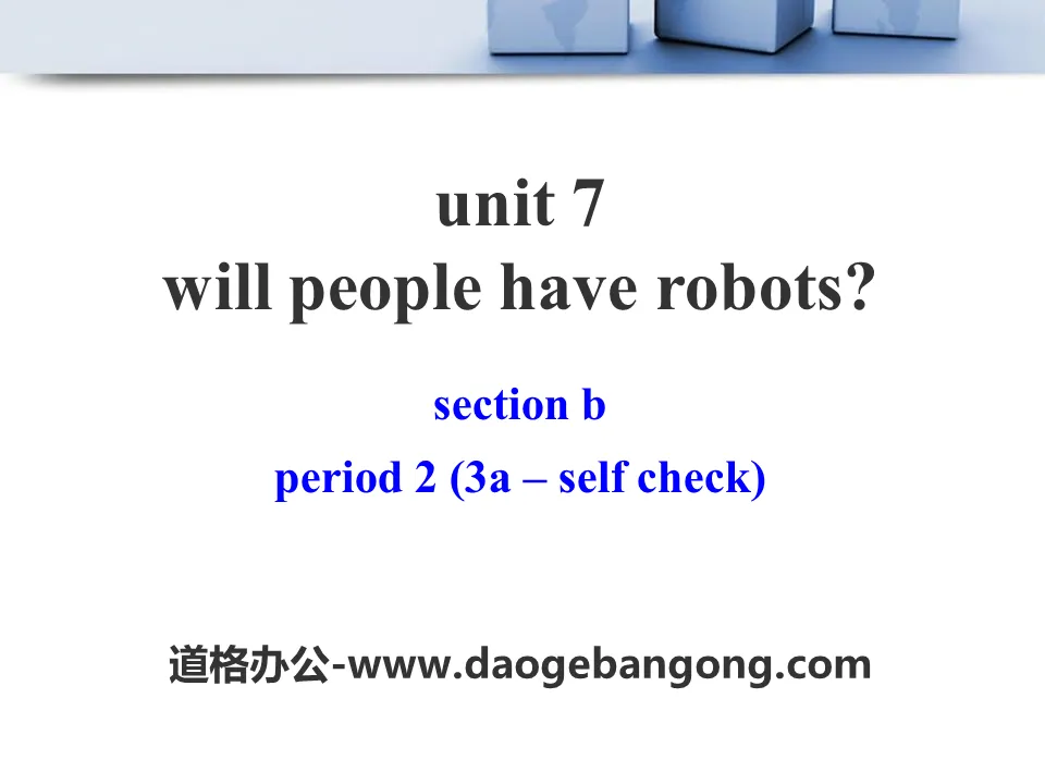 《Will people have robots?》PPT Courseware 20