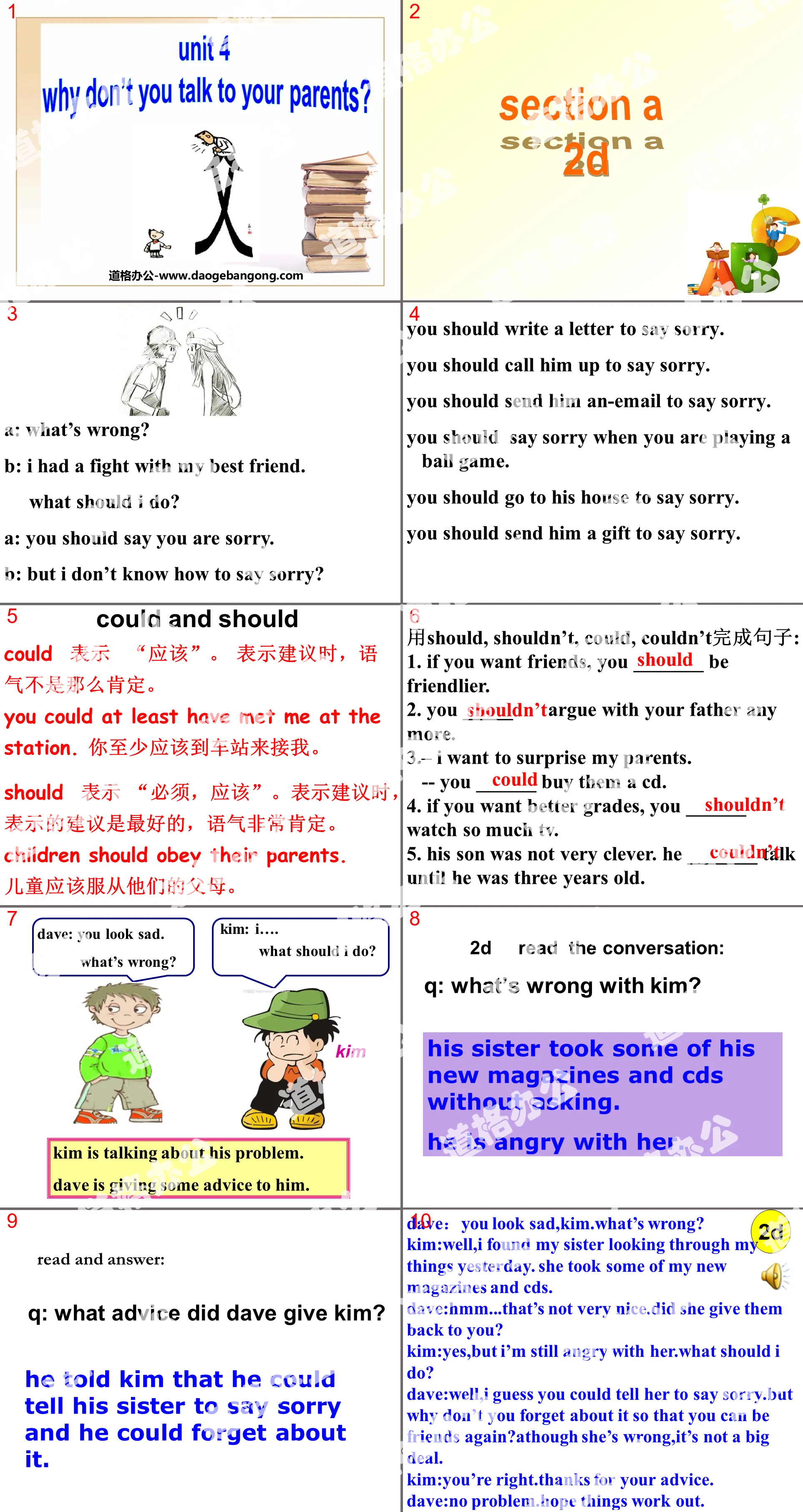 "Why don't you talk to your parents?" PPT courseware 6