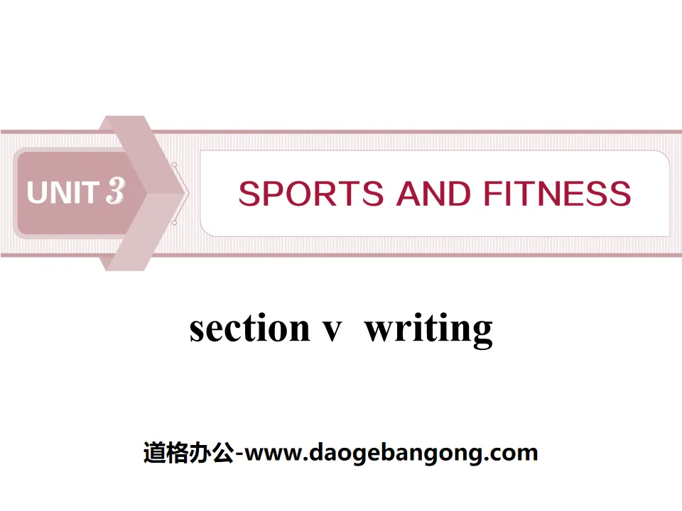 《Sports and Fitness》Writing PPT
