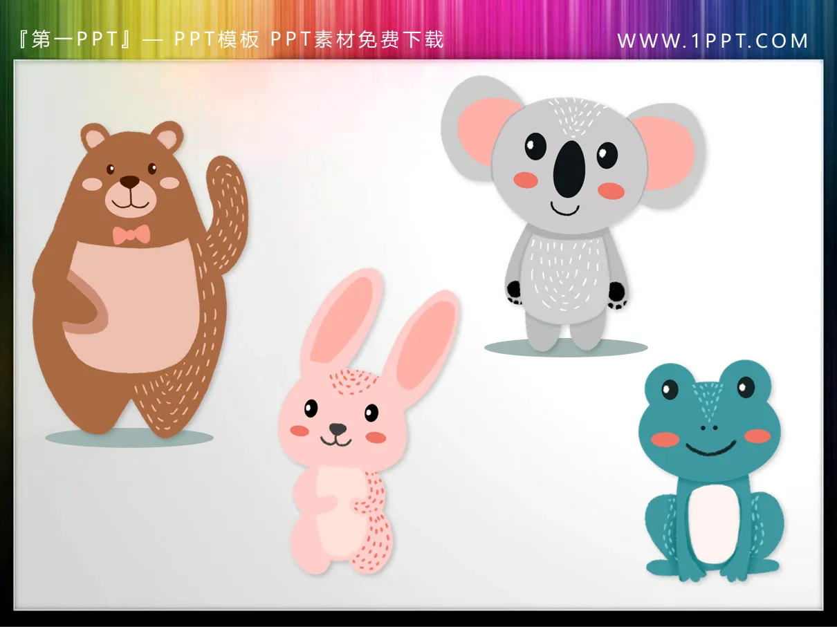 Bear koala bunny frog PPT material