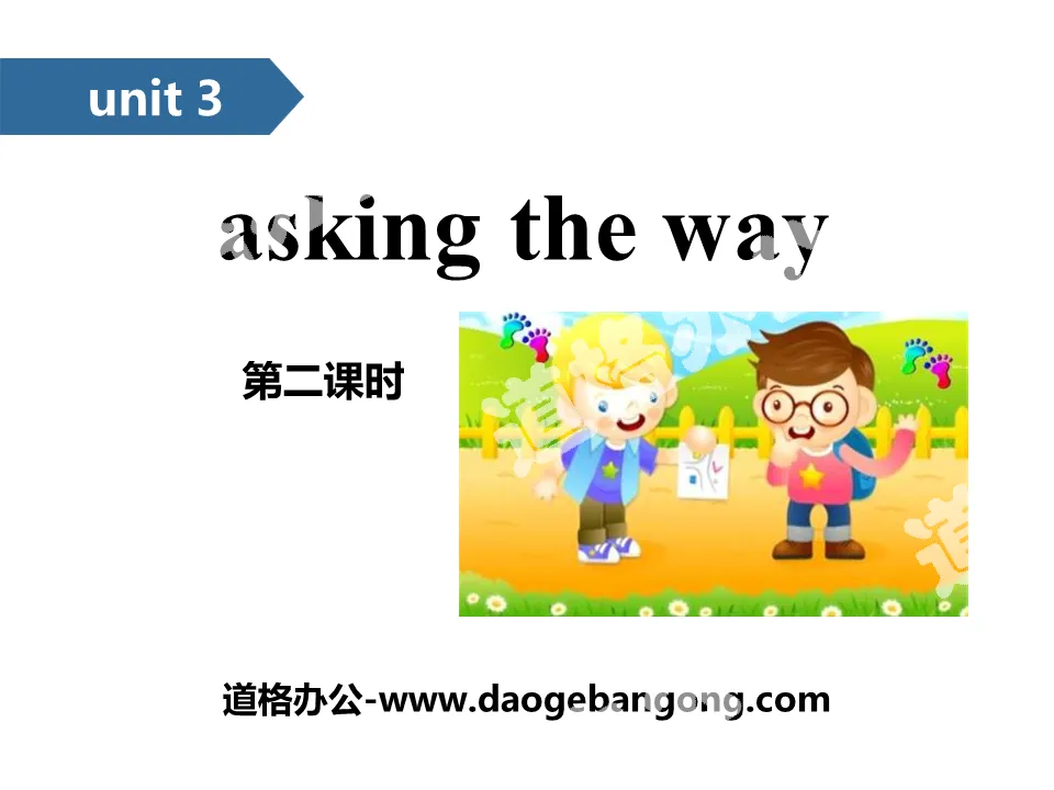 "Asking the way" PPT (second lesson)