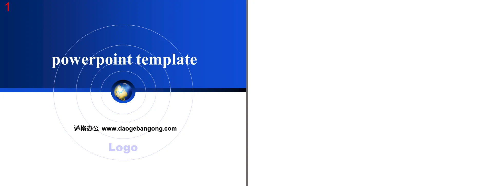 Simple Earth Technology PPT Template