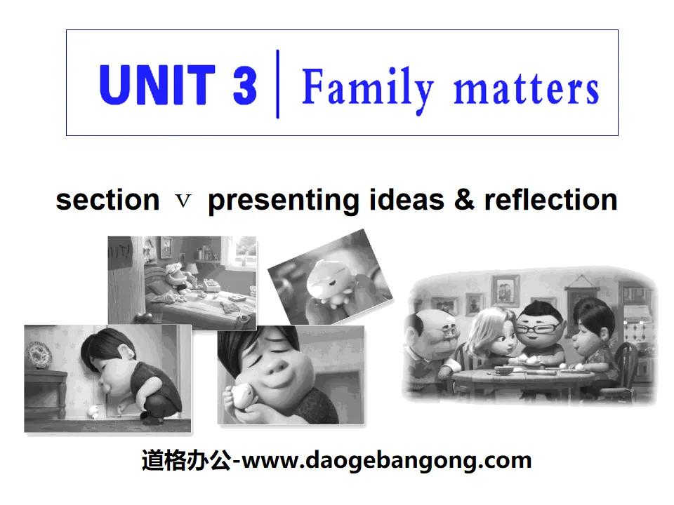 "Questions de famille" Section V Didacticiel PPT