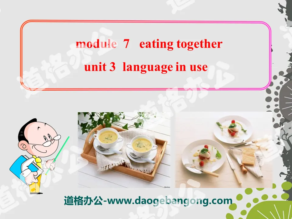 《Language in use》Eating together PPT课件2

