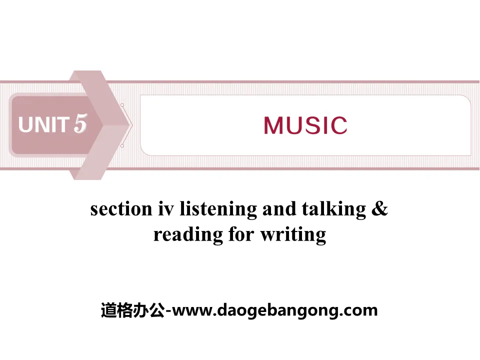 《Music》SectionⅣ PPT