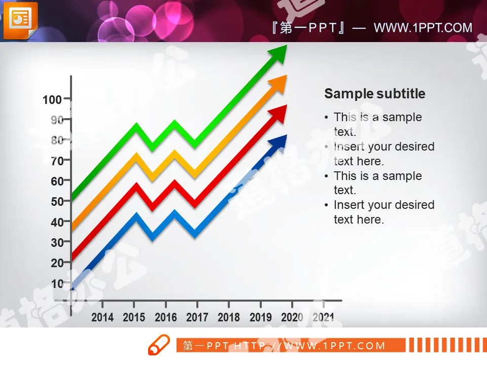 Four-color line graph PPT chart with arrows
