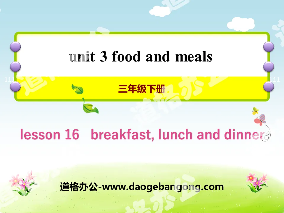 "Breakfast, Lunch and Dinner" Food and Meals PPT