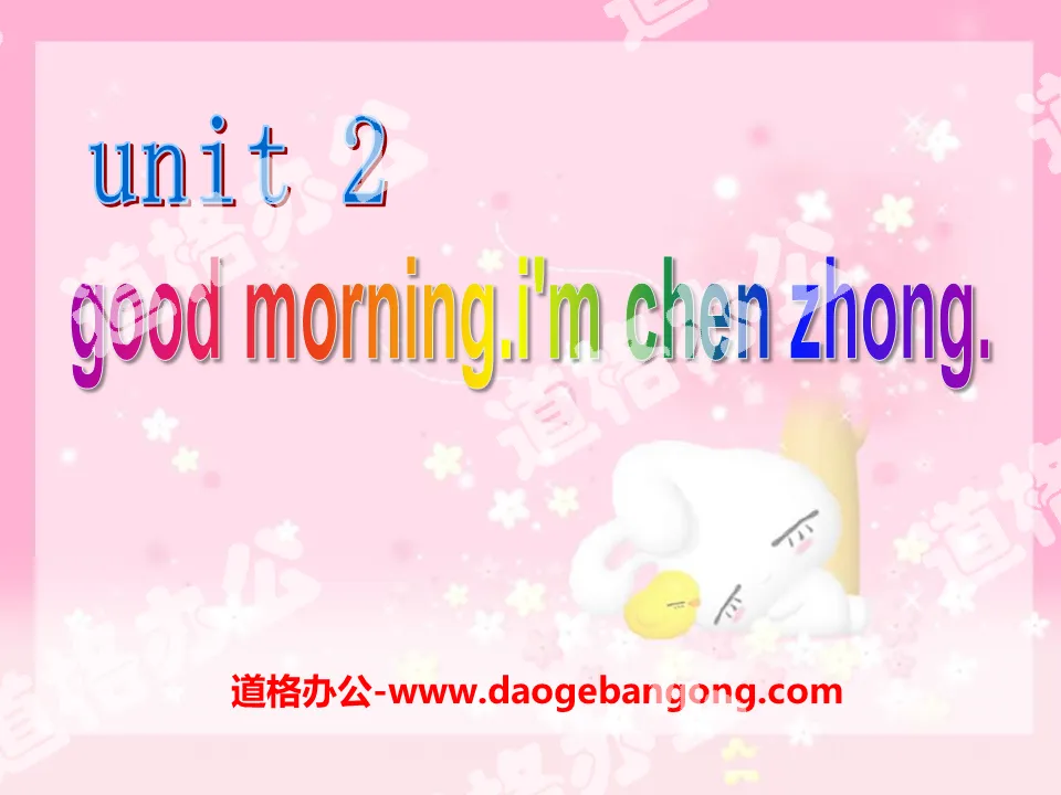 《Good morning.I'm Chen Zhong》PPT课件3
