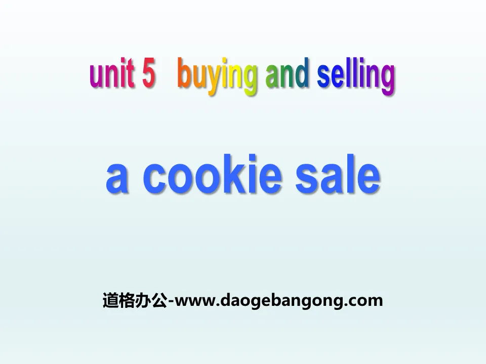 《A Cookie Sale》Buying and Selling PPT
