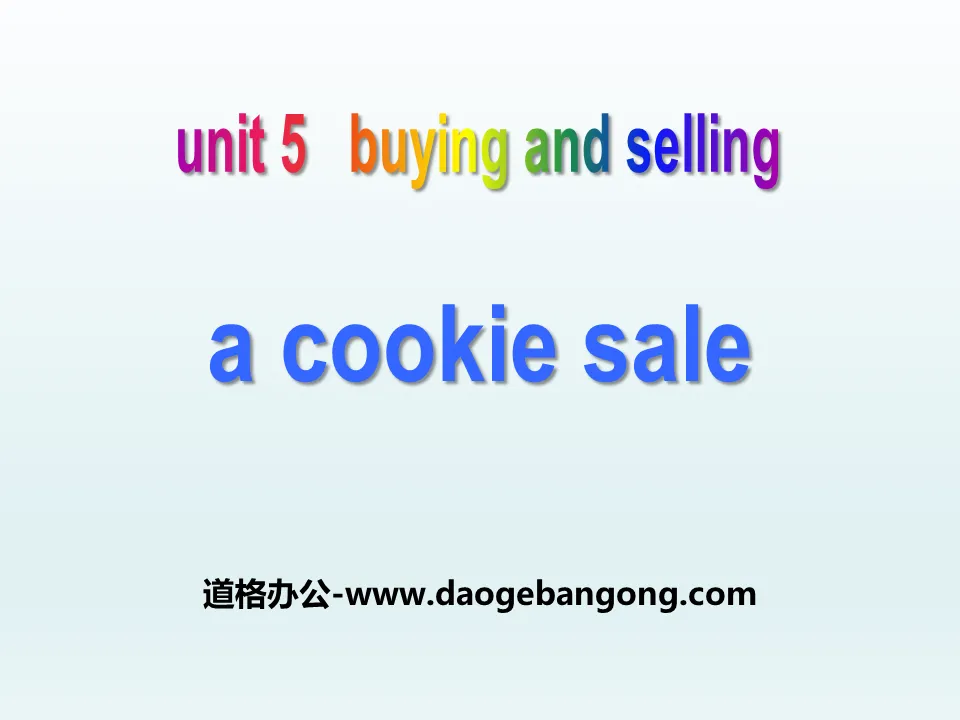 《A Cookie Sale》Buying and Selling PPT