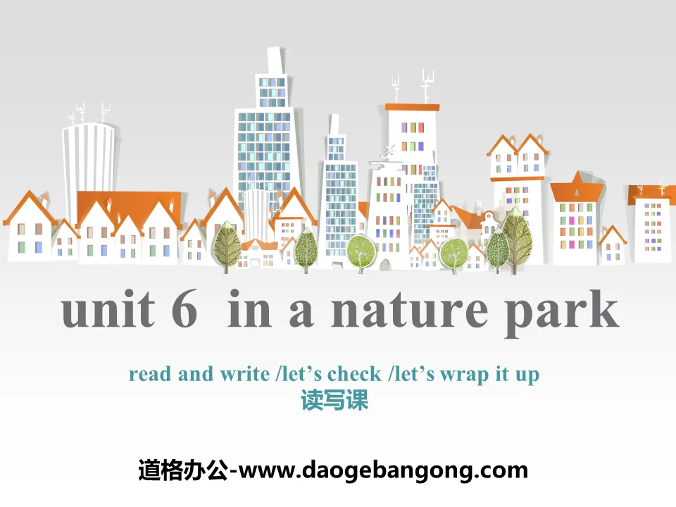 《In a nature park》PPT课件12
