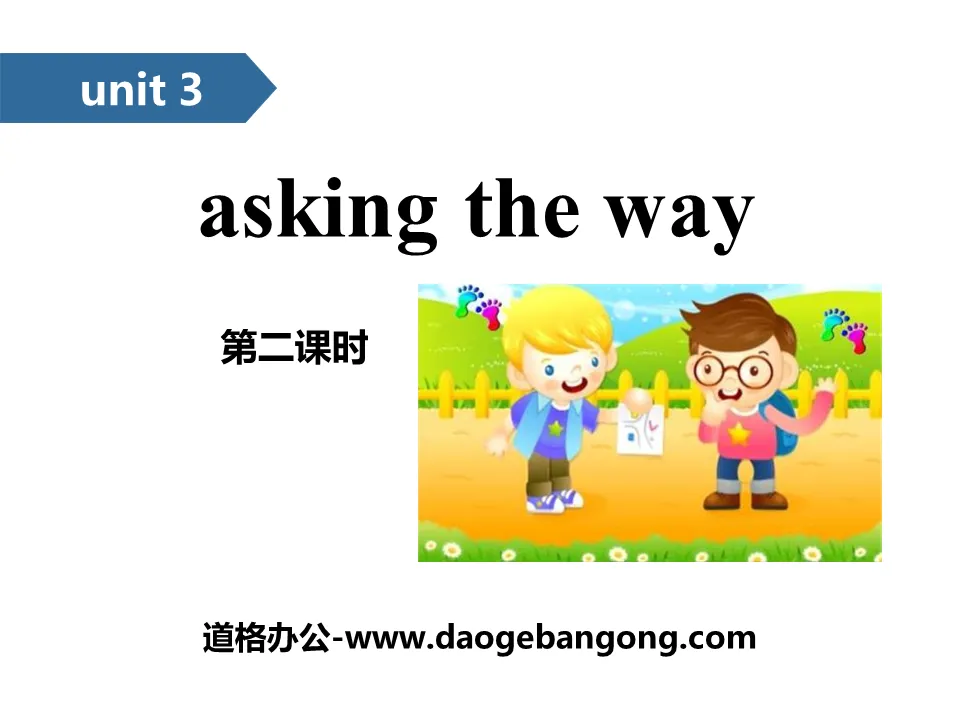 《Asking the way》PPT(第二课时)