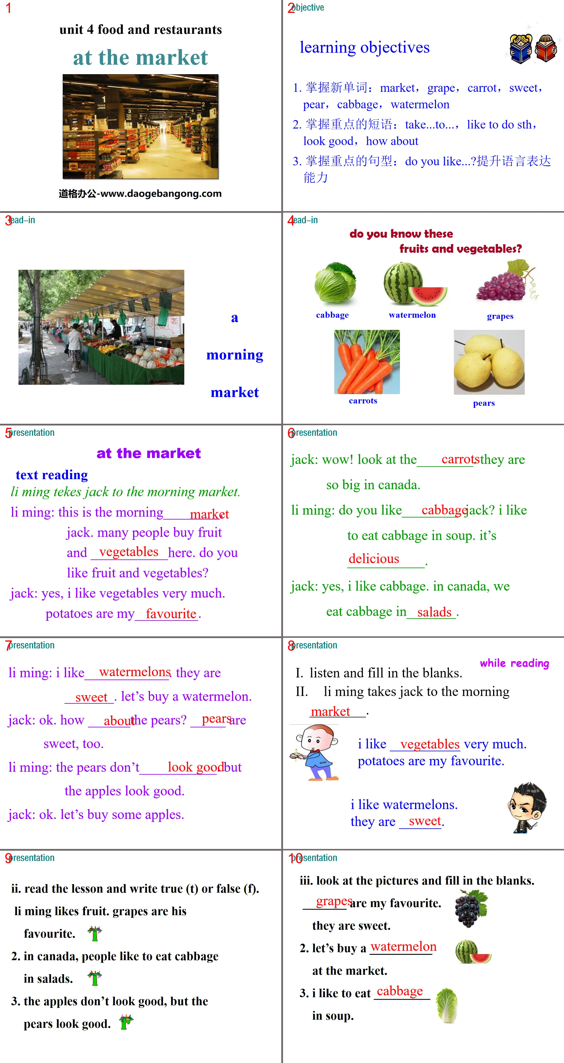 "At the Market" Food and Restaurants PPT courseware download