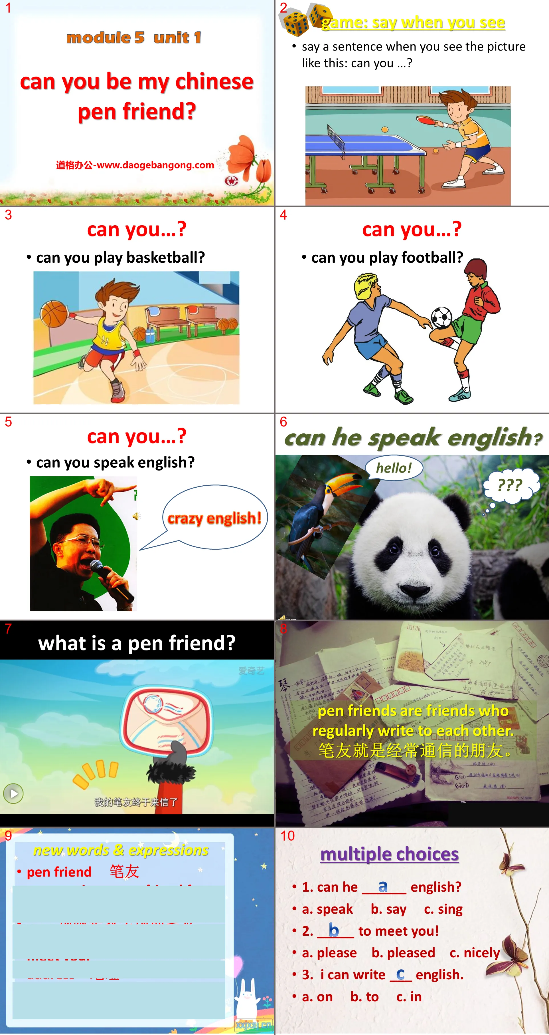 "Can you be my Chinese pen friend" PPT courseware 2