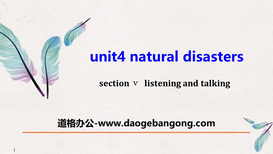 《Natural Disasters》Listening and Talking PPT

