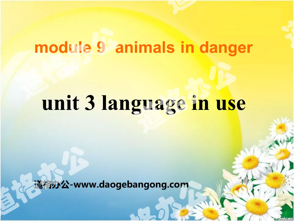《Language in use》Animals in danger PPT课件3
