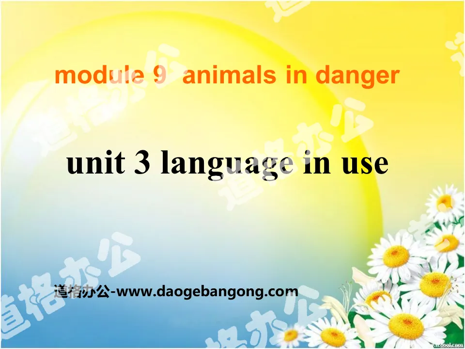 "Language in use" Animals in danger PPT courseware 3