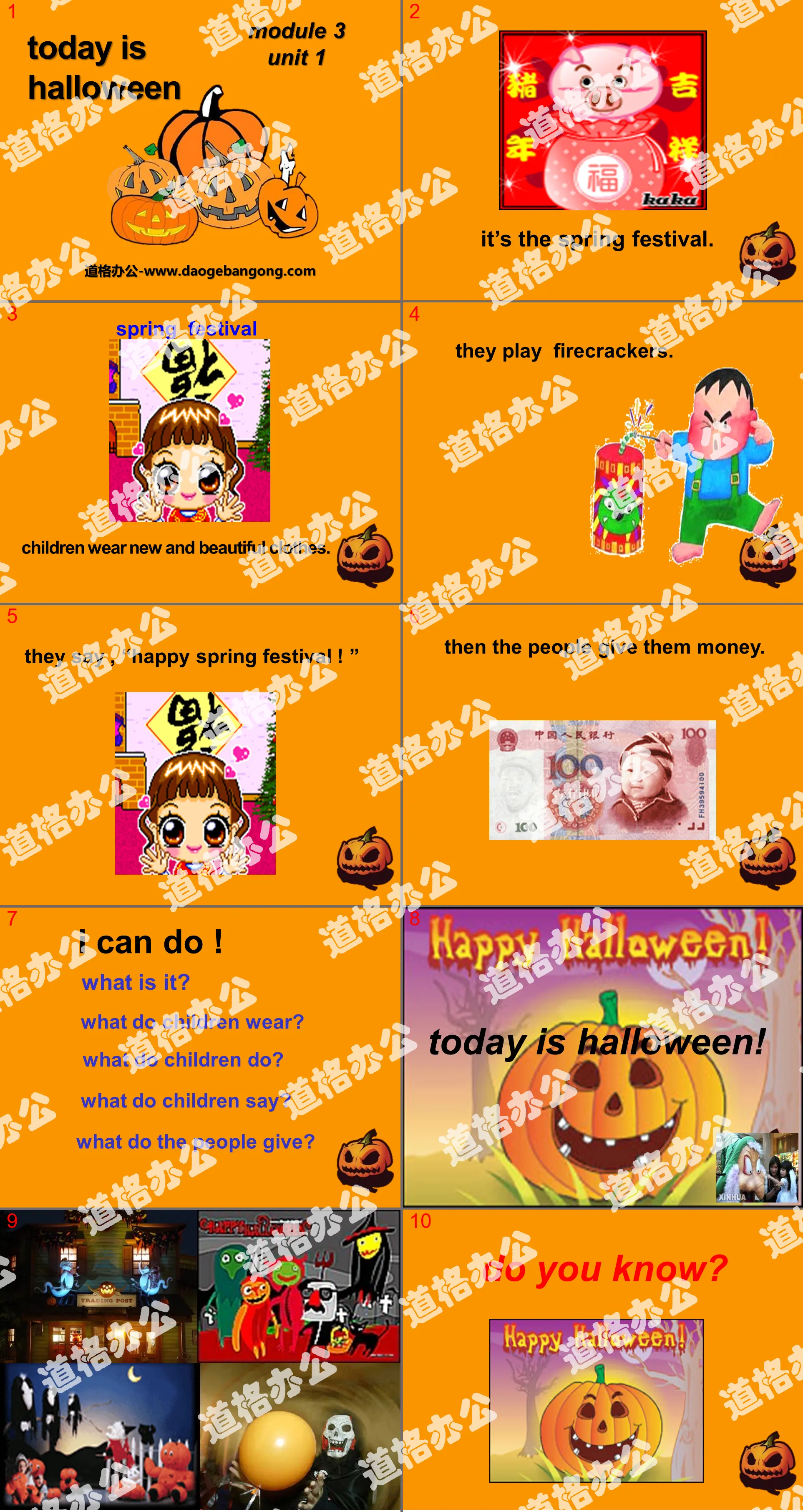 《Today is Halloween》PPT课件5
