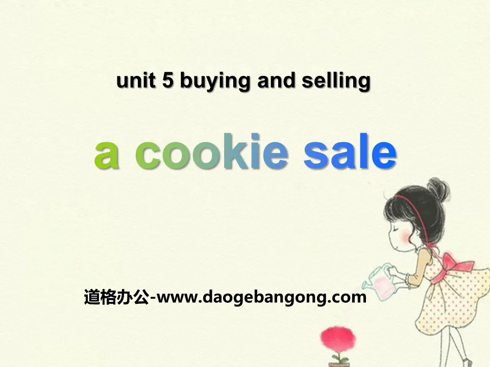 "A Cookie Sale" Buying and Selling PPT download