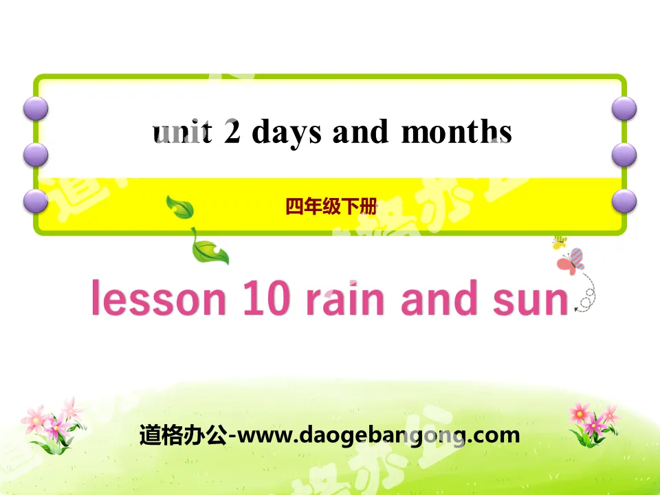"Rain and Sun" Days and Months PPT courseware