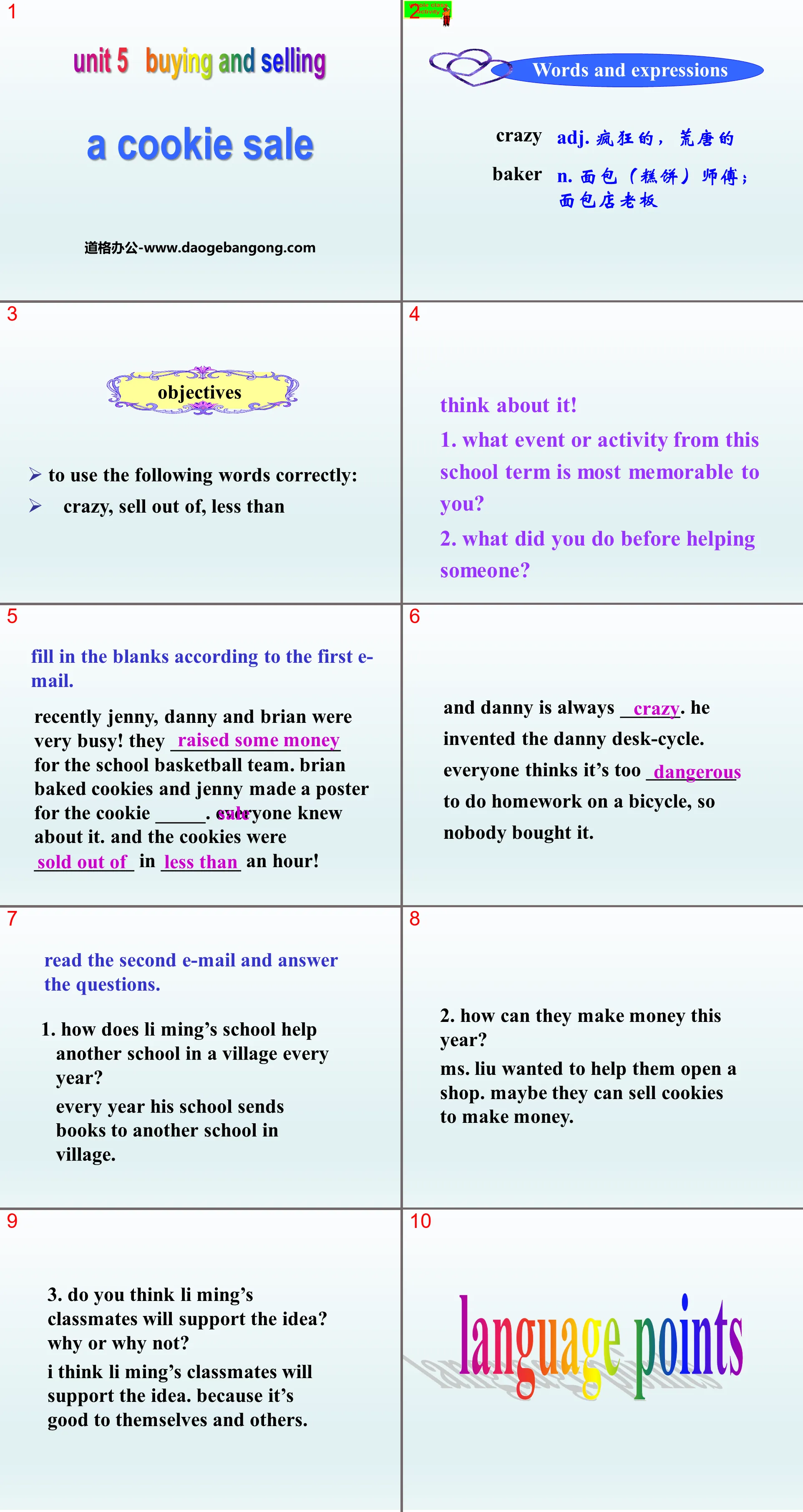 "A Cookie Sale" Buying and Selling PPT