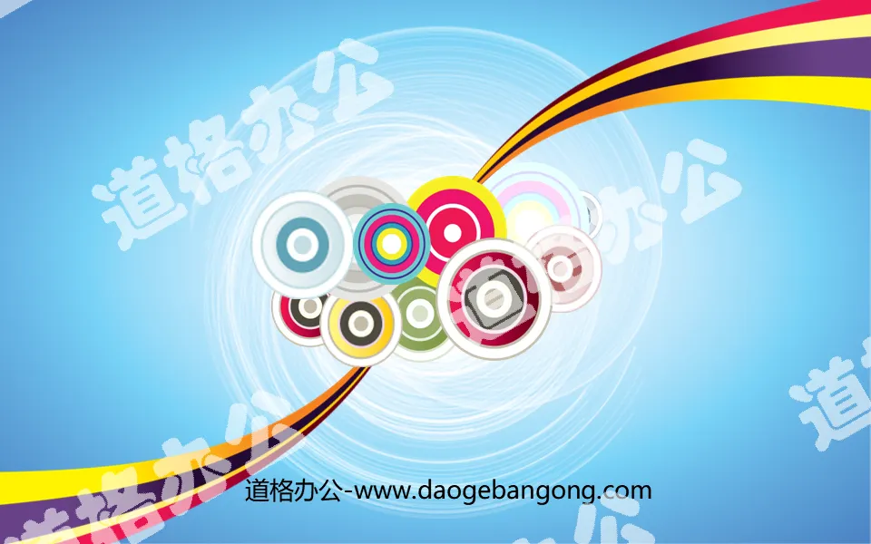 Colorful surround dynamic ring PPT title animation