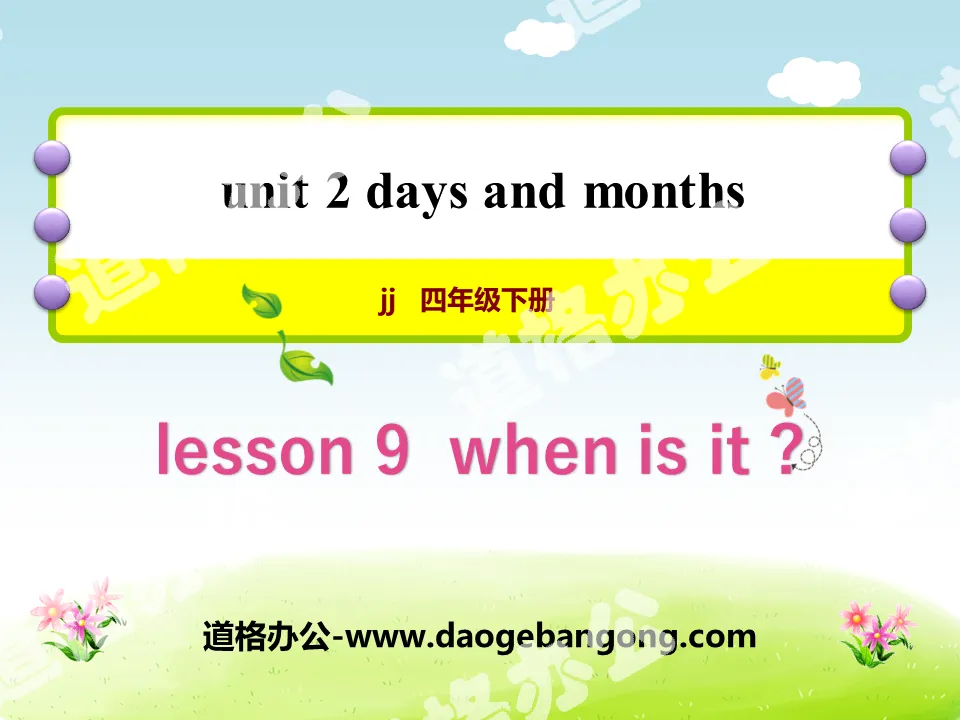 "When is it?" Days and Months PPT courseware