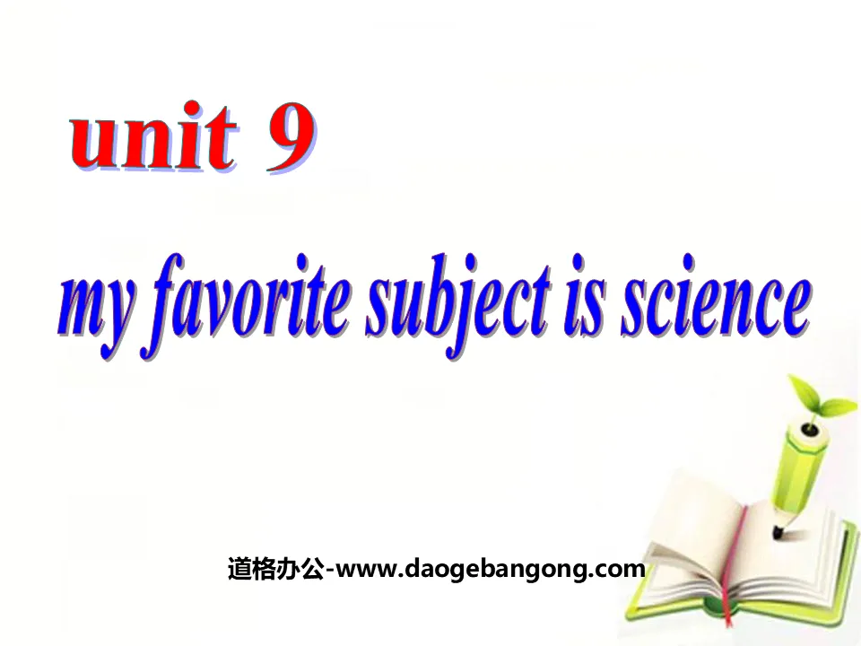 "My favorite subject is science" PPT courseware 2