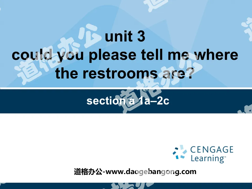 "Could you please tell me where the restrooms are?" PPT courseware 6