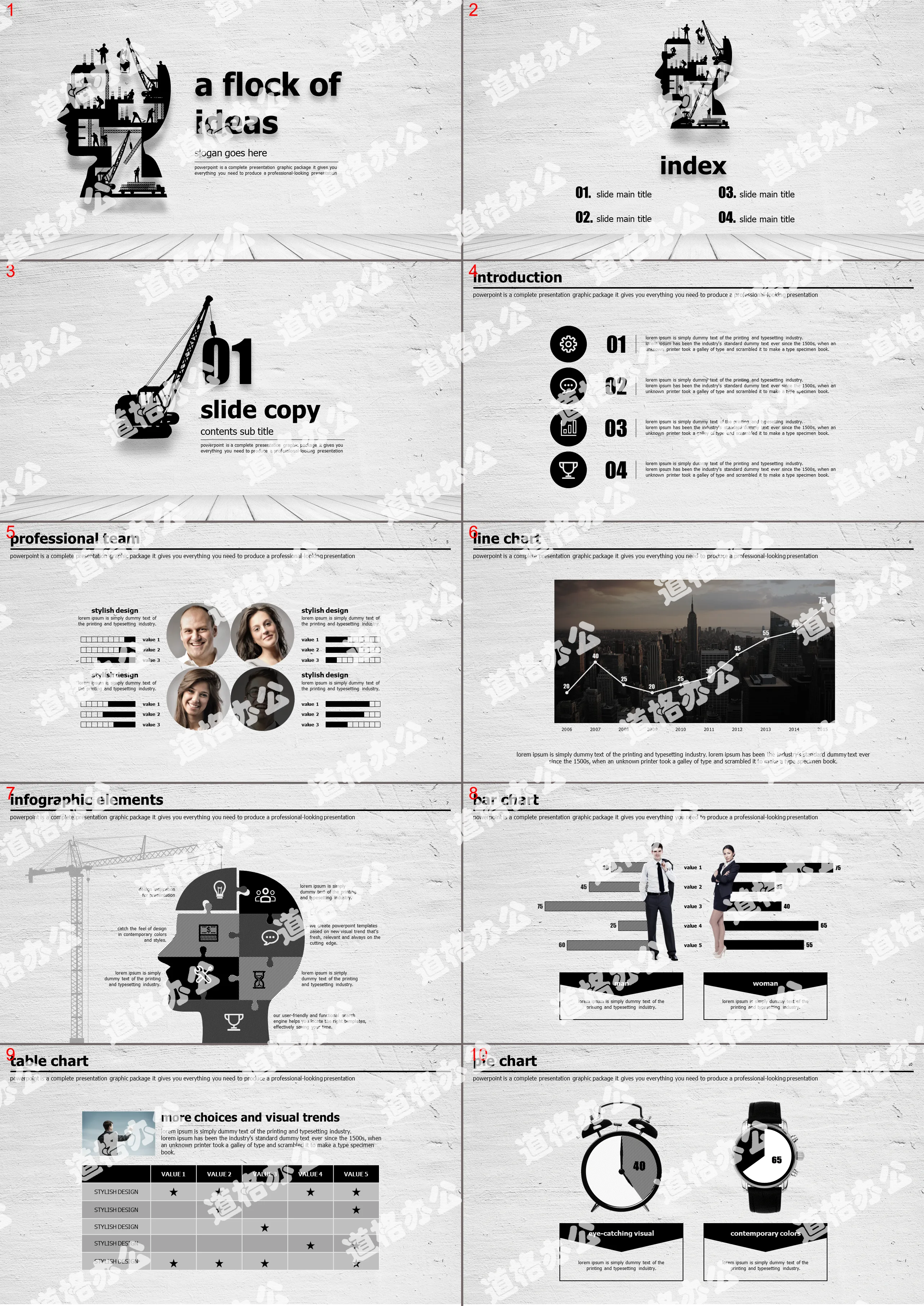 Creative black and white architectural design PPT template