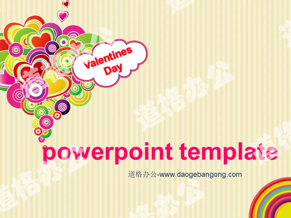 Valentine's Day slide template with stylish illustration heart background