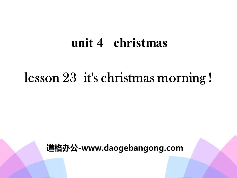 《It's christmas Morning!》Christmas PPT