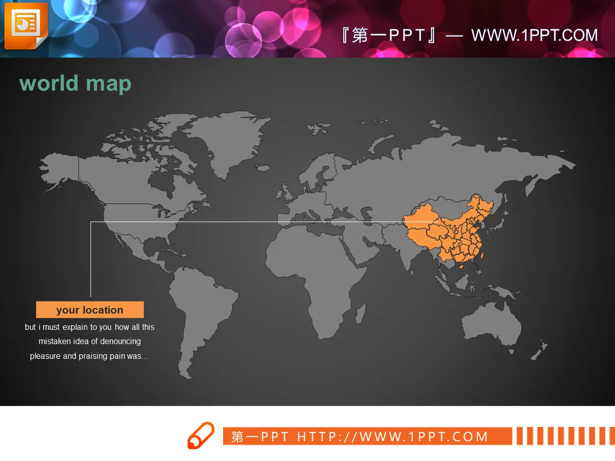 48 pages of world map and PPT map of major countries in the world