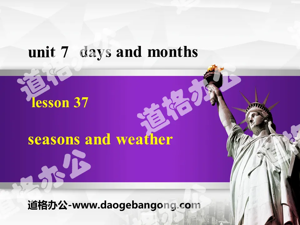 《Seasons and Weather》Days and Months PPT課程下載