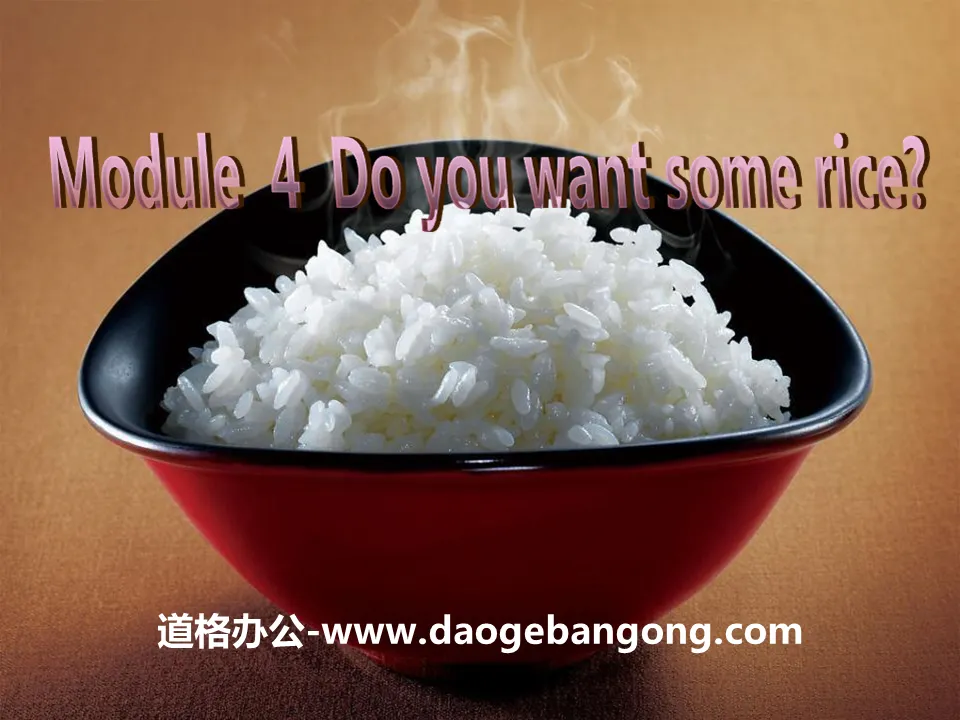 《Do you want some rice?》PPT课件3