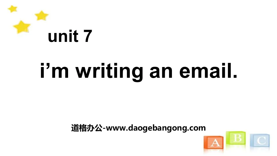 《I'm writing an email》Communications PPT课件