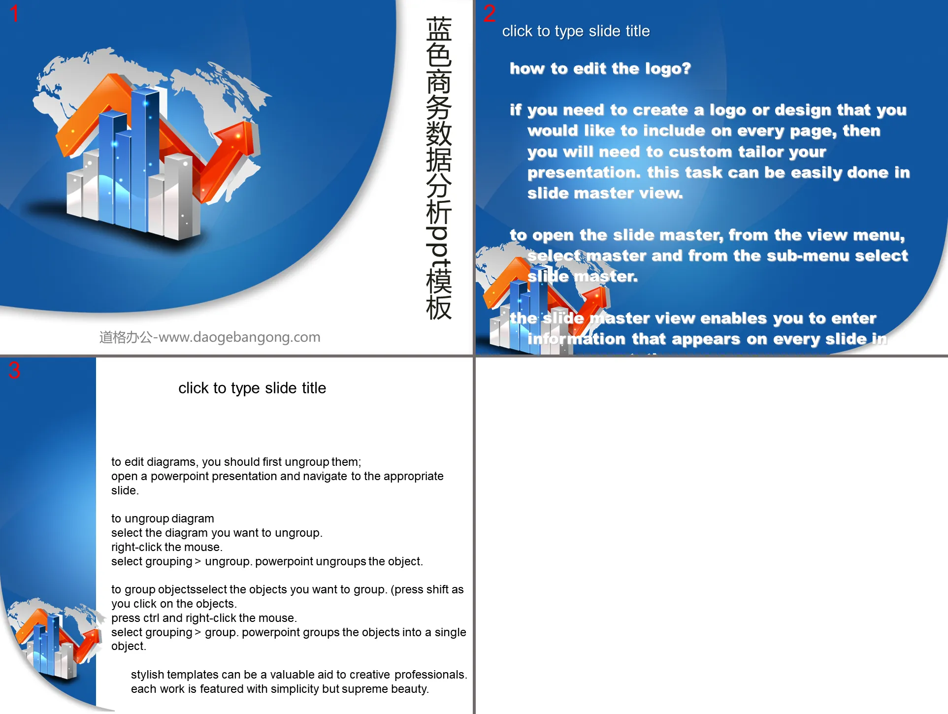 Data analysis PPT template with blue 3D histogram background