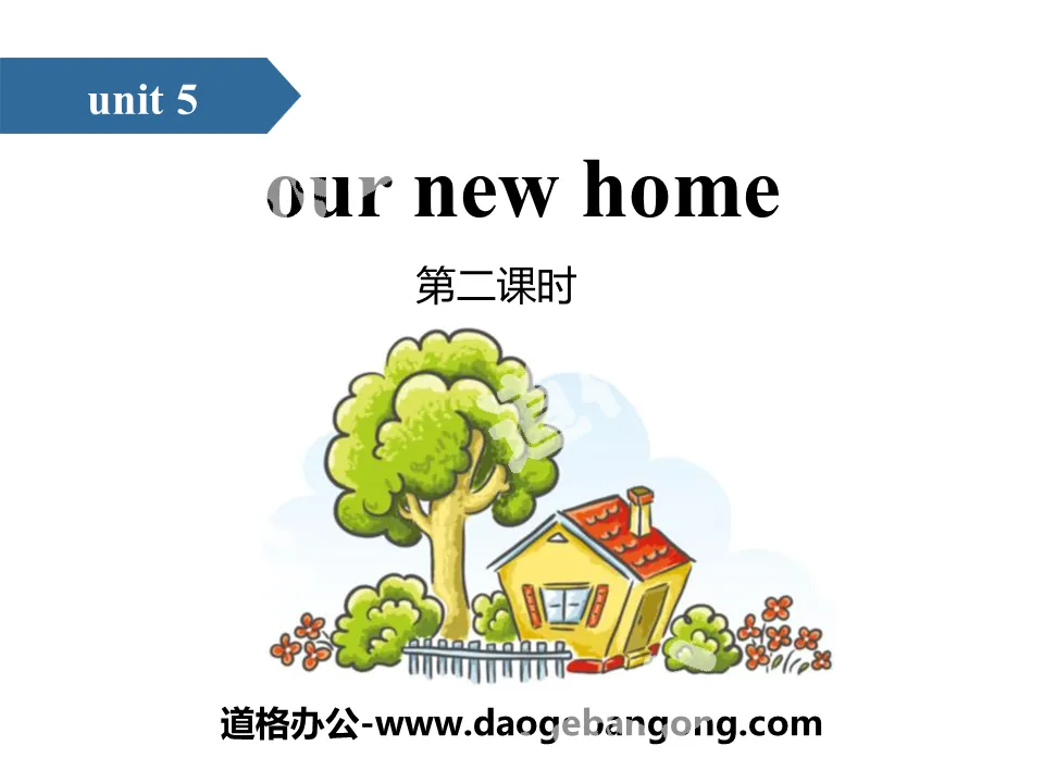 "Our new home" PPT (second lesson)