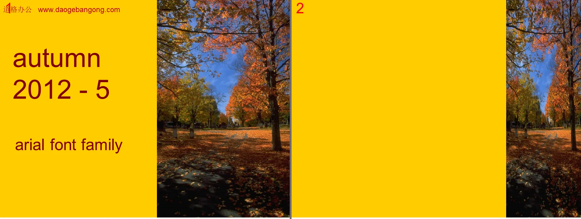 Autumn leaves falling travel scenery PPT template