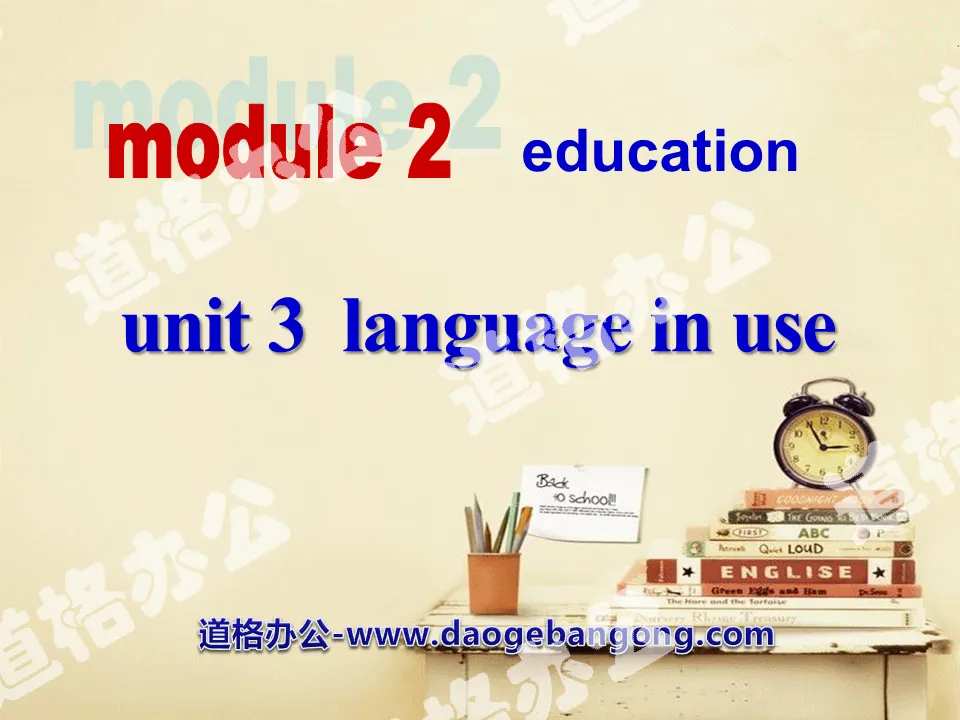 《Language in use》Education PPT课件2
