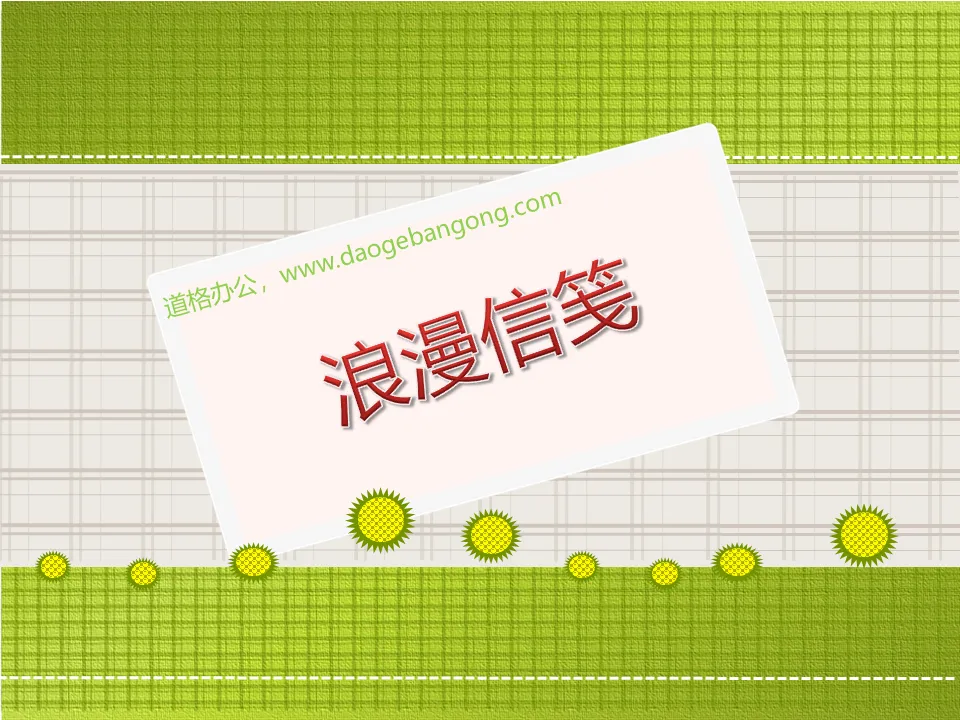 Fresh envelope background cartoon slide template download