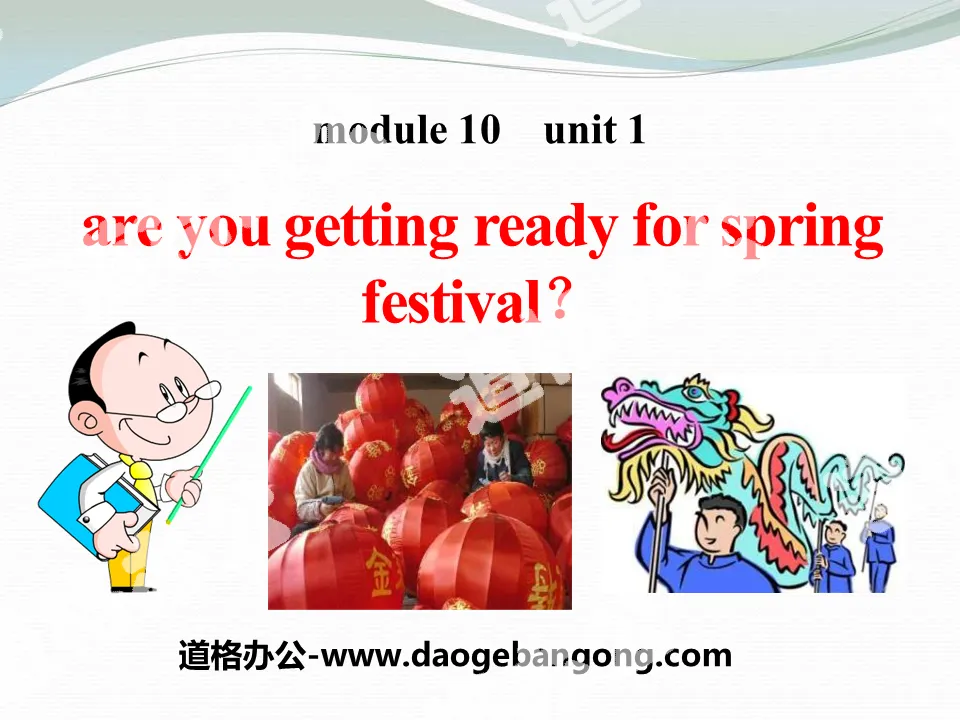 "Are you getting ready for Spring Festival" PPT courseware 2